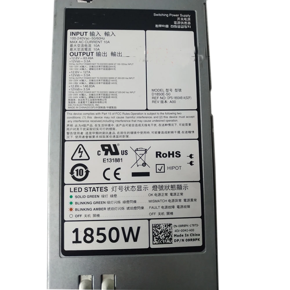 Для сервера питания для DELL EPP 09R9PK 9R9PK D1850E-S0 1850W 100% тест перед доставкой
Для сервера питания для DELL EPP 09R9PK 9R9PK D1850E-S0 1850W 100% тест перед доставкой