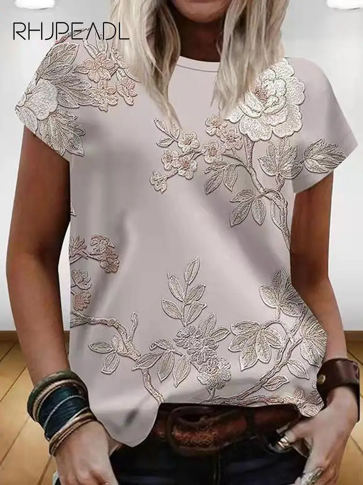 Женская футболка с коротким рукавом, круглым вырезом и принтом
Женская футболка с коротким рукавом, круглым вырезом и принтом