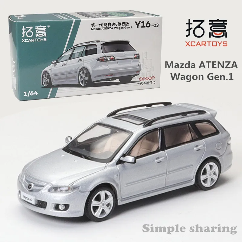 XCarToys 1/64 Mazda ATENZA Wagon Gen.1 серебро сплав литья под давлением модель автомобиля игрушка Коллекция подарок
XCarToys 1/64 Mazda ATENZA Wagon Gen.1 серебро сплав литья под давлением модель автомобиля игрушка Коллекция подарок