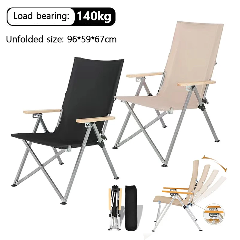 Outdoor Folding Recliner Aluminum Alloy Four Speed Adjustable Back Pull Chair High Backrest Camping Folding Pull Chair
Outdoor Folding Recliner Aluminum Alloy Four Speed Adjustable Back Pull Chair High Backrest Camping Folding Pull Chair