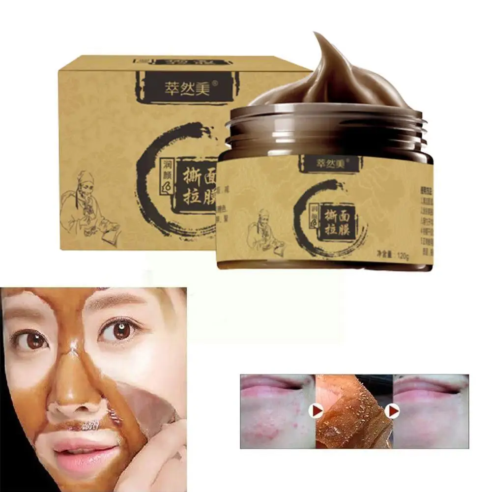 120ml Herbal Beauty Peel-off Mask Tearing Shrinks Pores Remove Herbal Mask Acne Ginseng Brightening Face-pack Unisex Blackh T5C4
120ml Herbal Beauty Peel-off Mask Tearing Shrinks Pores Remove Herbal Mask Acne Ginseng Brightening Face-pack Unisex Blackh T5C4