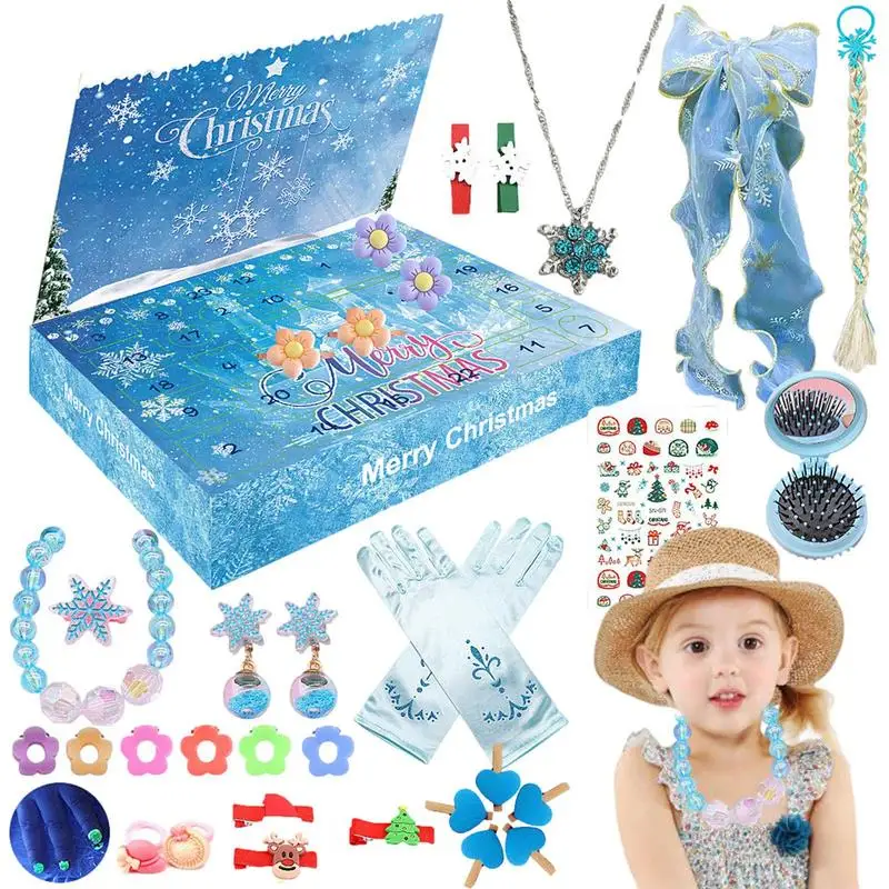 Набор для изготовления браслетов для девочек с календарём и календарём
Набор для изготовления браслетов для девочек с календарём и календарём