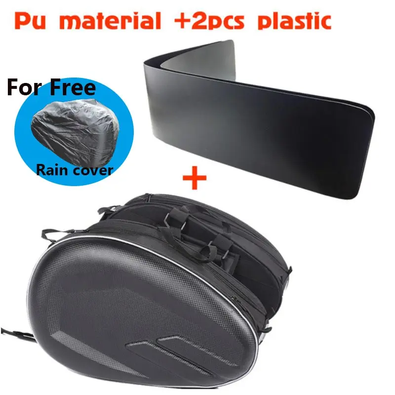 New Motorcycle Helmet Travel Bags Suitcase Saddlebags and Raincoat Moto Waterproof Racing Race 
New Motorcycle Helmet Travel Bags Suitcase Saddlebags and Raincoat Moto Waterproof Racing Race