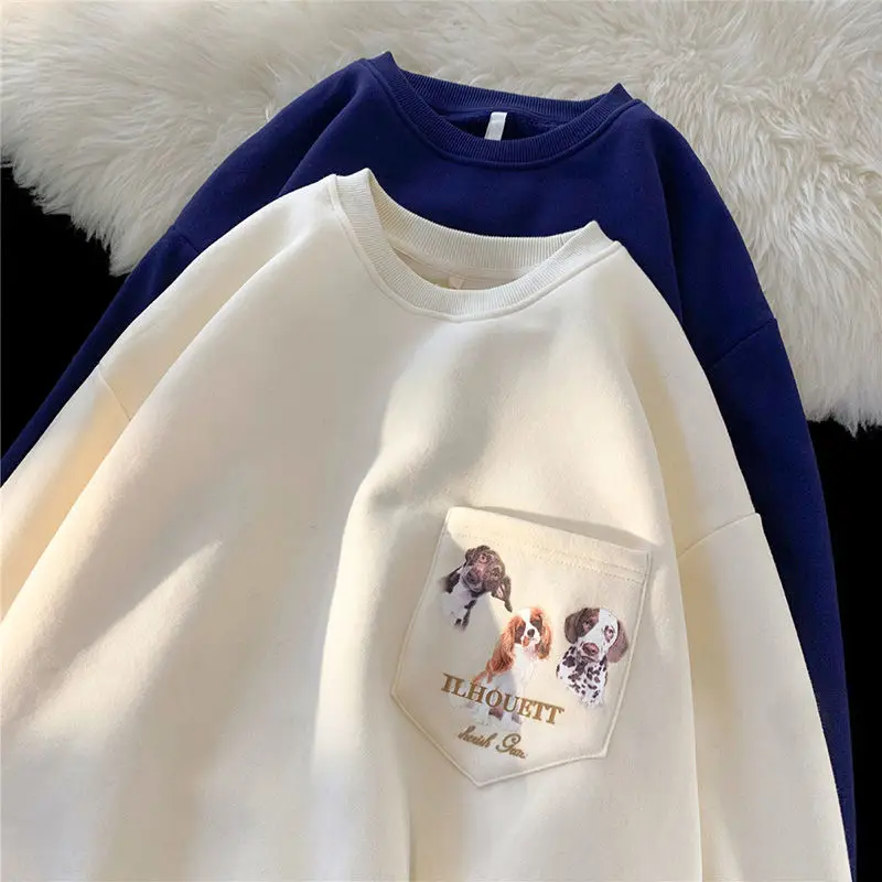 Hip Hop American Streetwear Pocket Dogs Print Cute Sweatshirt Pullover Men Women Oversized Kawaii Clothes Autumn Winter Y2K Tops
Hip Hop American Streetwear Pocket Dogs Print Cute Sweatshirt Pullover Men Women Oversized Kawaii Clothes Autumn Winter Y2K Tops