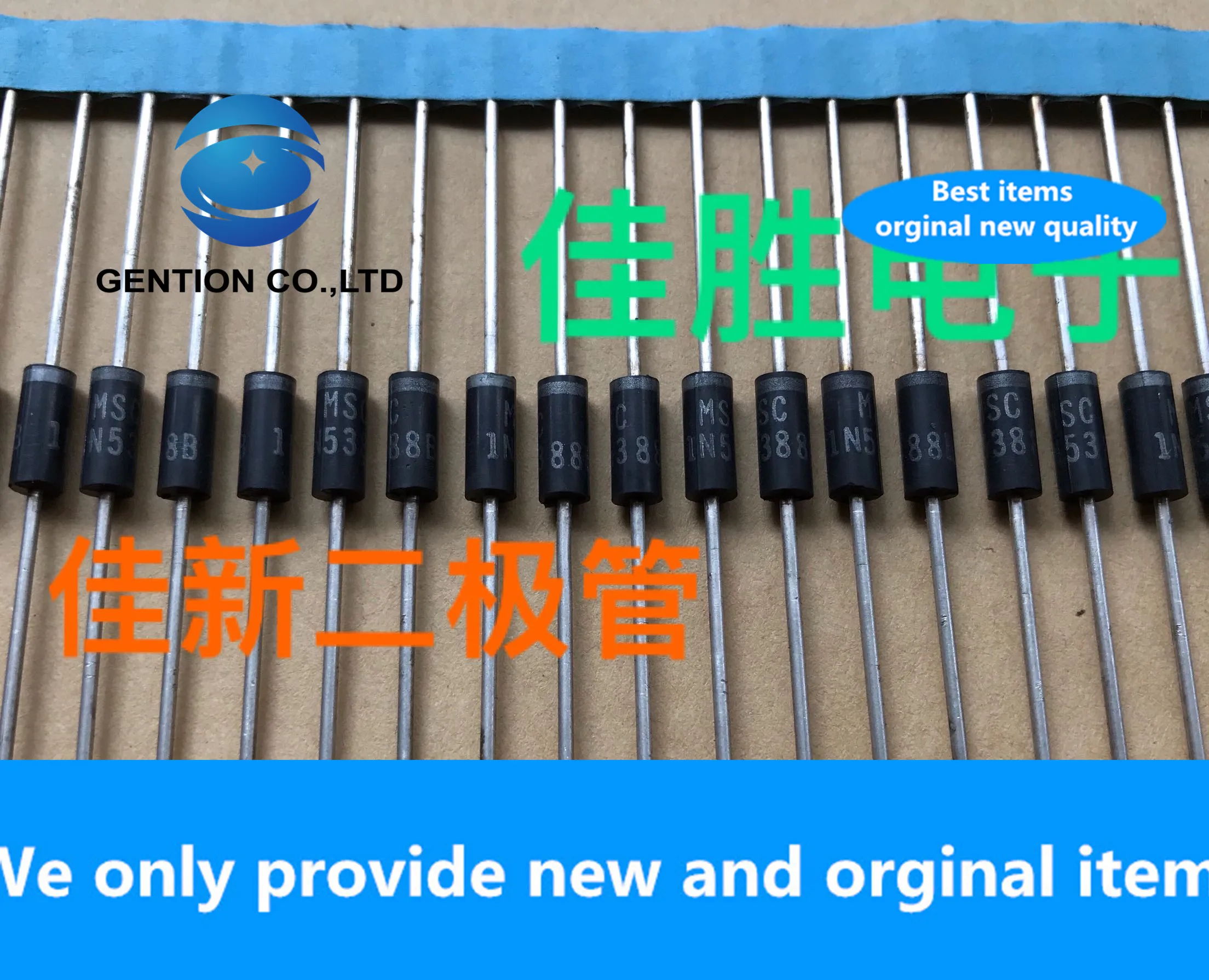 30 шт. 100% Новый оригинальный 1N5388B старый запас 5W200V высокомощный телефон с серебряным покрытием
30 шт. 100% Новый оригинальный 1N5388B старый запас 5W200V высокомощный телефон с серебряным покрытием