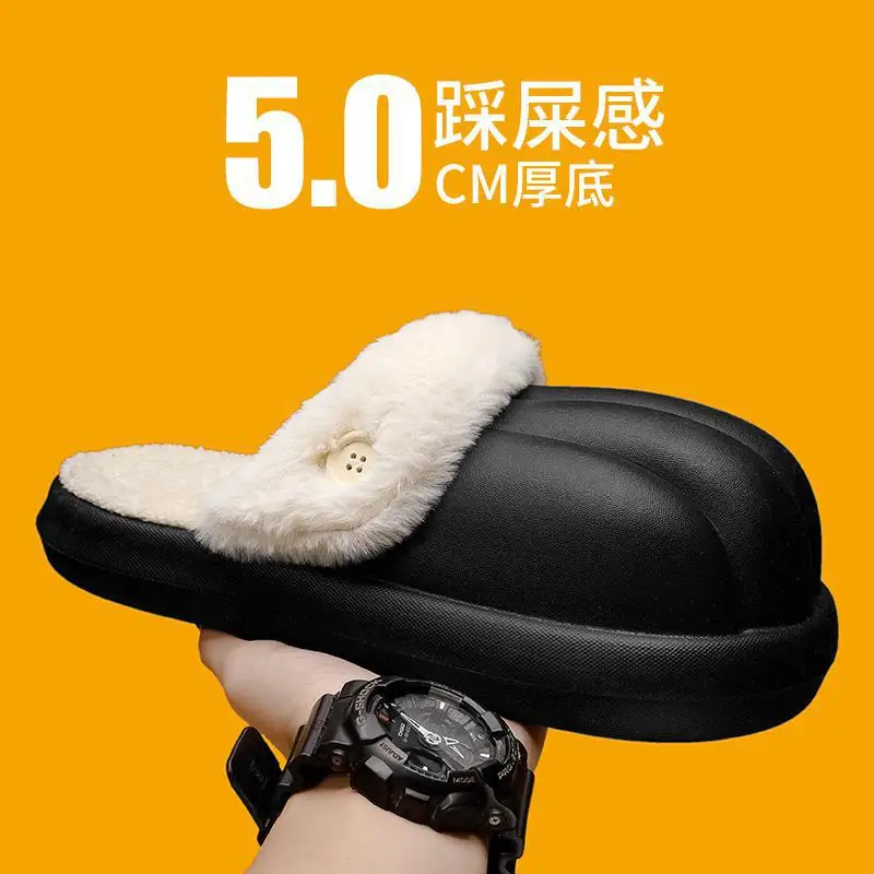 Cotton Slippers Men's Winter Wear Padded Heel Fleece-Lined 2023 New Men's Youth Warm Bread Shoes Cotton-Padded Shoes
Cotton Slippers Men's Winter Wear Padded Heel Fleece-Lined 2023 New Men's Youth Warm Bread Shoes Cotton-Padded Shoes