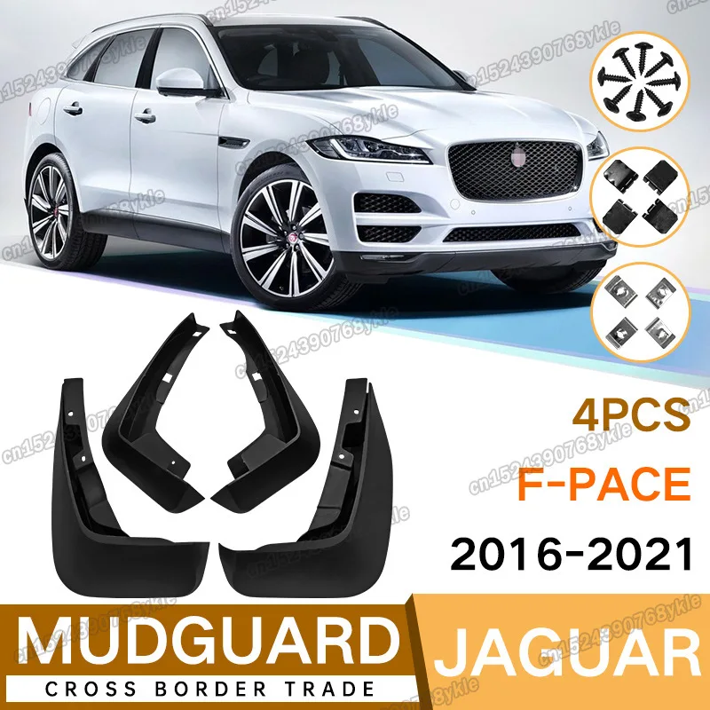 Пластиковые Автомобильные Брызговики для jaguar f-pace 2016 2017 2018 2019 2021 2020 2022 f pace внешние