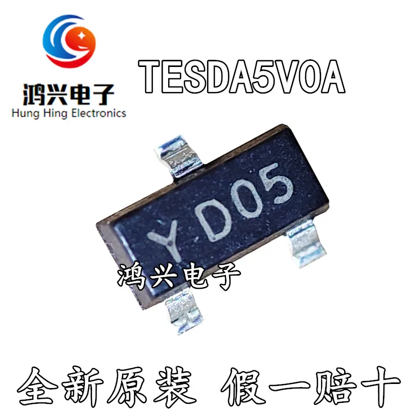 30 шт. Оригинальный Новый 30 шт. Оригинальный Новый TESDA5V0A SOT-23 ESD5V0 Y DO5 YD05 антистатическая Защита Триод
30 шт. Оригинальный Новый 30 шт. Оригинальный Новый TESDA5V0A SOT-23 ESD5V0 Y DO5 YD05 антистатическая Защита Триод