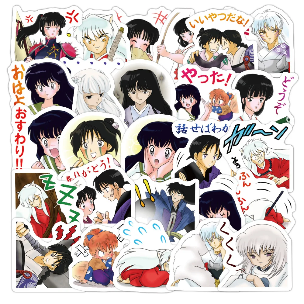 10/30/40PCS Japanese Anime Inuyasha Graffiti Delicate Stickers DIY Luggage Skateboard Flat Waterproof Stickers Wholesale
10/30/40PCS Japanese Anime Inuyasha Graffiti Delicate Stickers DIY Luggage Skateboard Flat Waterproof Stickers Wholesale