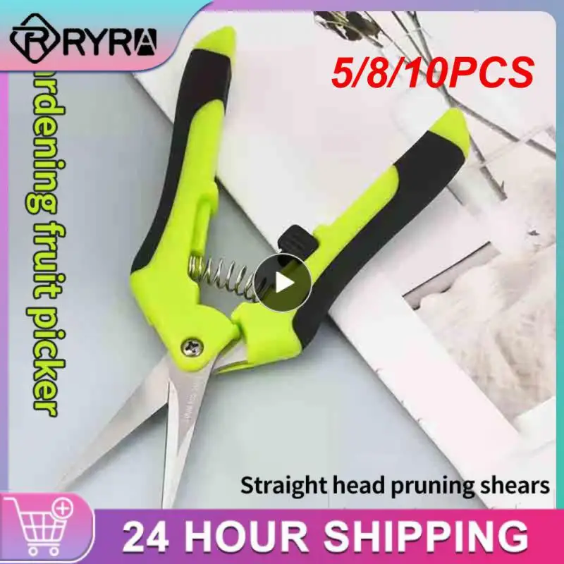 5/8/10PCS Fruit Flower Branch Shears 2023 New Pruning Shears Multifunctional Stainless Steel Gardening Scissors Pruning Scissors
5/8/10PCS Fruit Flower Branch Shears 2023 New Pruning Shears Multifunctional Stainless Steel Gardening Scissors Pruning Scissors