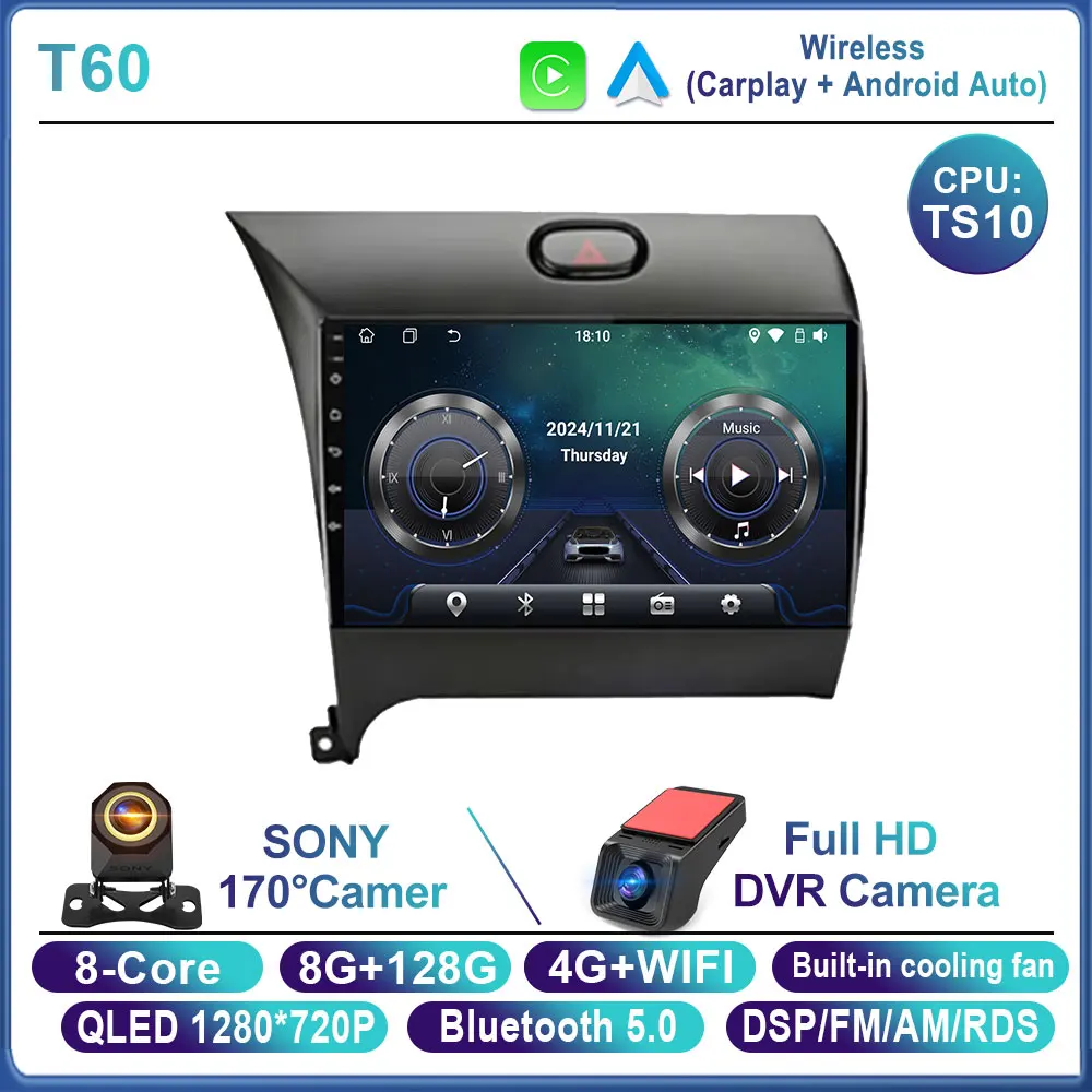 Android14 Carplay Auto для KIA K3 CERATO FORTE 3 YD тюнер 2013 2014 2015 2016 2017 Мультимедийный автомобильный радиоплеер Видео WIFI + 4G DSP
Android14 Carplay Auto для KIA K3 CERATO FORTE 3 YD тюнер 2013 2014 2015 2016 2017 Мультимедийный автомобильный радиоплеер Видео WIFI + 4G DSP