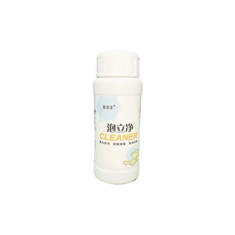 2/4/5PCS 110g Cleaning Products Multifunctional Strong Heavy Dirt Bubble Cleaning Agent Toilet Kitchen Washing Pot Bottom
2/4/5PCS 110g Cleaning Products Multifunctional Strong Heavy Dirt Bubble Cleaning Agent Toilet Kitchen Washing Pot Bottom