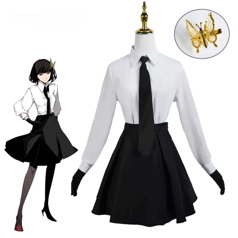 Костюмы для косплея Акико йосано «бродячие псы», привлекательная униформа, рубашка, юбка, галстук, парик, перчатка, женская одежда
Костюмы для косплея Акико йосано «бродячие псы», привлекательная униформа, рубашка, юбка, галстук, парик, перчатка, женская одежда