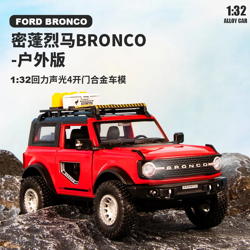 1:32 Ford Bronco Off-road vehicle High Simulation Diecast Metal Alloy Model car Sound Light Pull Back Collection Kids Toy Gift
1:32 Ford Bronco Off-road vehicle High Simulation Diecast Metal Alloy Model car Sound Light Pull Back Collection Kids Toy Gift