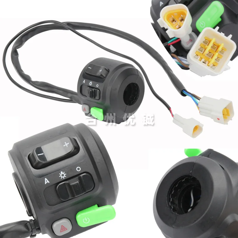 Niu E-scooter N1/N1S/NQI/U+/M1/M+ оригинальный переключатель управления рулем, звуковой сигнал поворота, фара, многофункциональный комбинированный переключатель
Niu E-scooter N1/N1S/NQI/U+/M1/M+ оригинальный переключатель управления рулем, звуковой сигнал поворота, фара, многофункциональный комбинированный переключатель