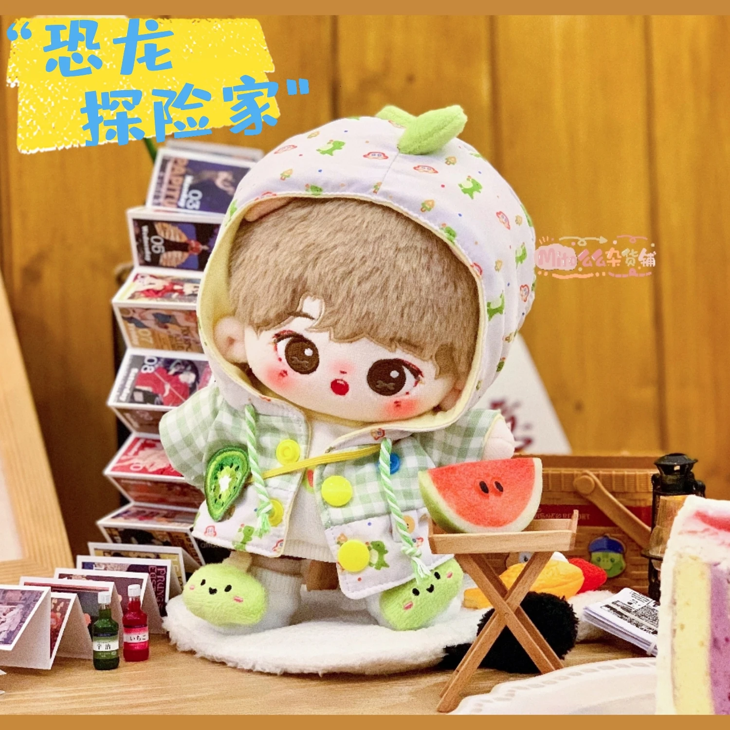 5pc/set Handmade 15CM Dinosaur Suit Jacket T-shirt Pants Shoes Small Bag Plush Doll Body Toy Clothes Outfit Cosplay Gift
5pc/set Handmade 15CM Dinosaur Suit Jacket T-shirt Pants Shoes Small Bag Plush Doll Body Toy Clothes Outfit Cosplay Gift
