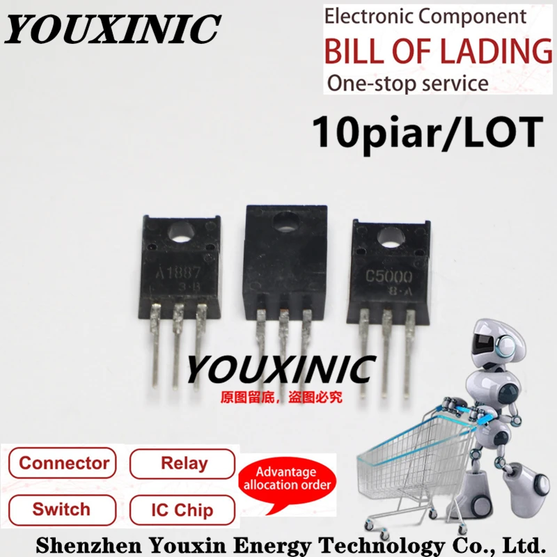 YOUXINIC 100% New Imported Original 2SA1887 2SC5000 A1887 C5000 TO-220F Audio Power Amplifier
YOUXINIC 100% New Imported Original 2SA1887 2SC5000 A1887 C5000 TO-220F Audio Power Amplifier