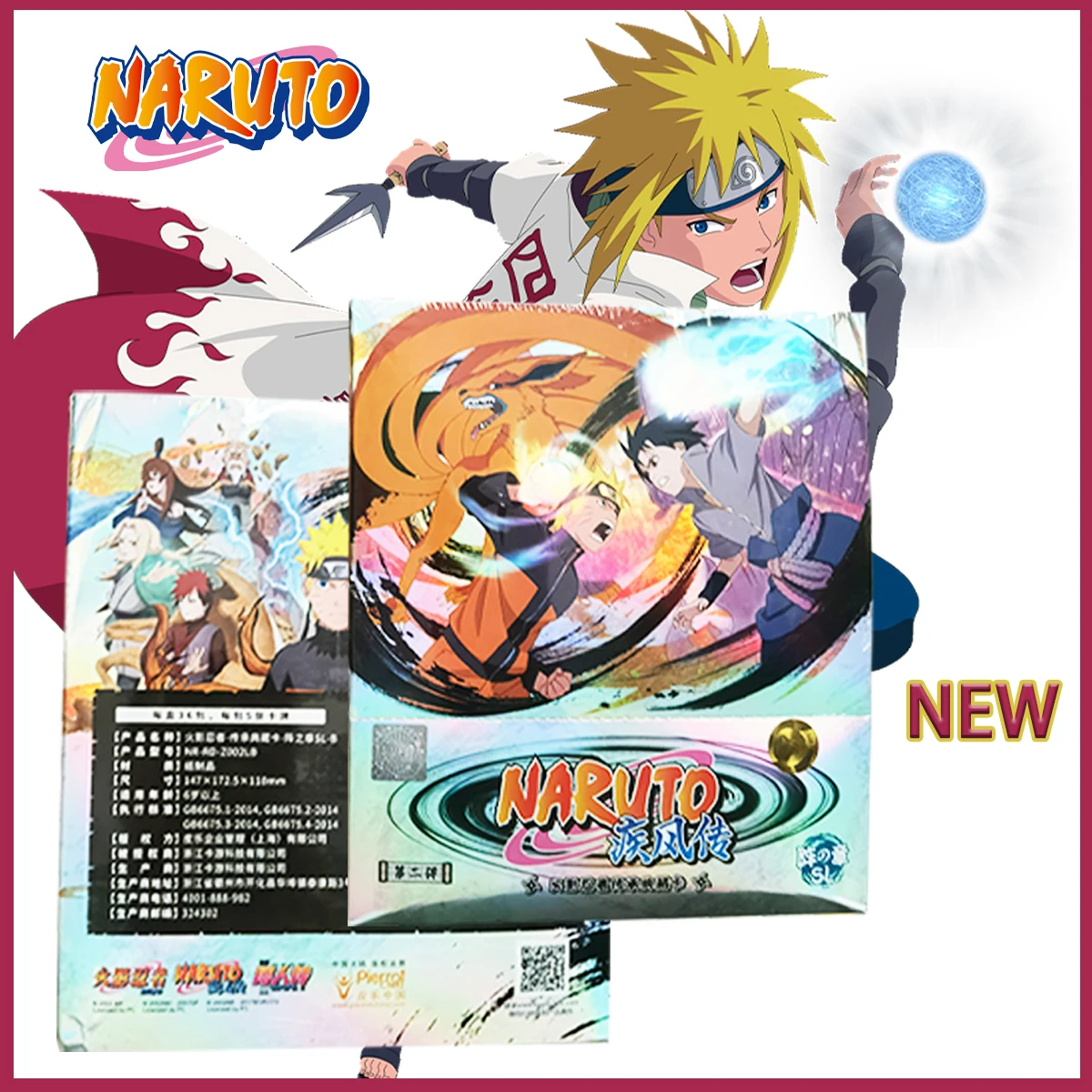 KAYOU Naruto Cards 2023New T2w5 Style Out-Of-Print Rare Highly Rated Complete Collection Series Collection Cards Peripheral Card
KAYOU Naruto Cards 2023New T2w5 Style Out-Of-Print Rare Highly Rated Complete Collection Series Collection Cards Peripheral Card