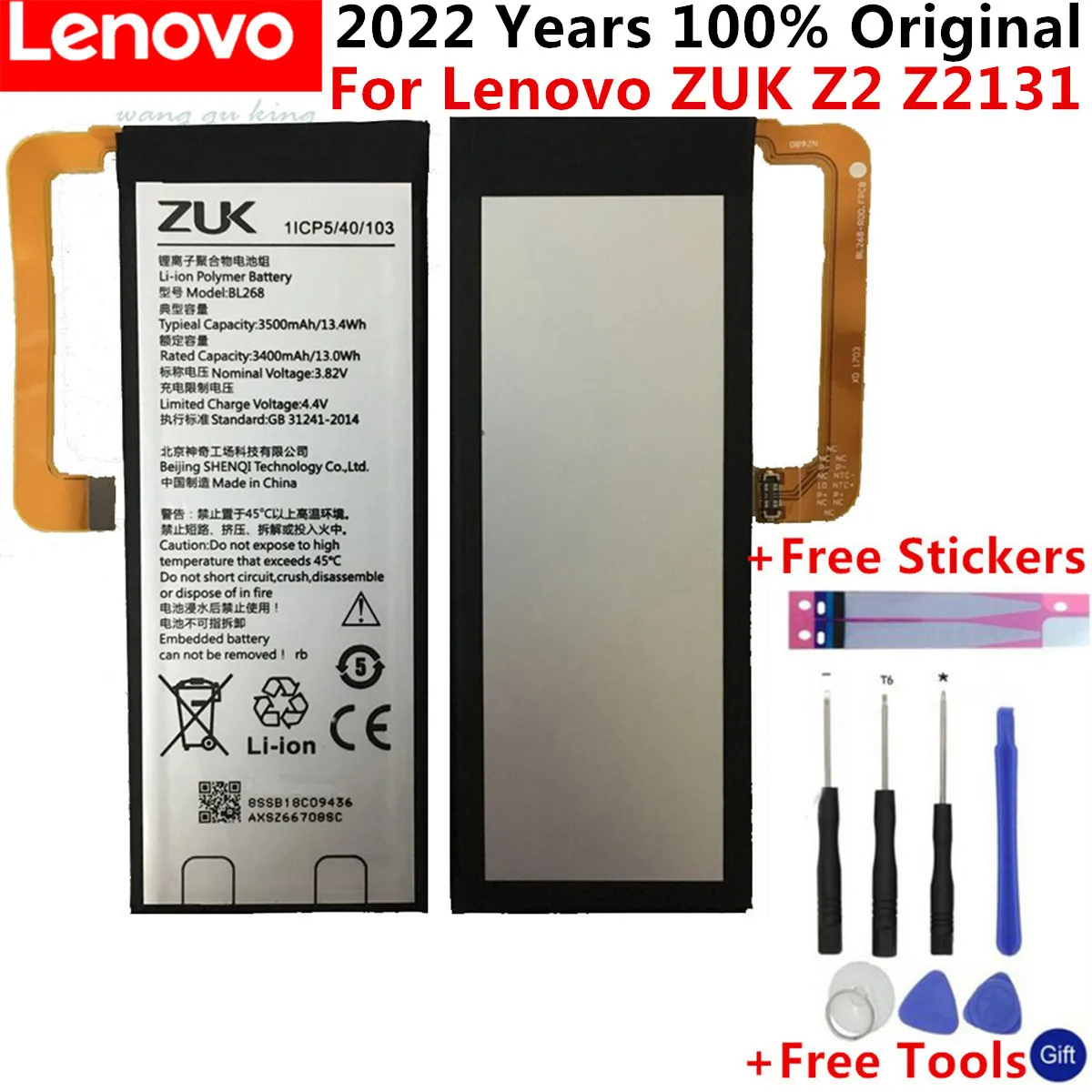 100% New Original Real 3500mAh BL268 Battery with glue sticker For Lenovo ZUK Z2 Z213
100% New Original Real 3500mAh BL268 Battery with glue sticker For Lenovo ZUK Z2 Z213