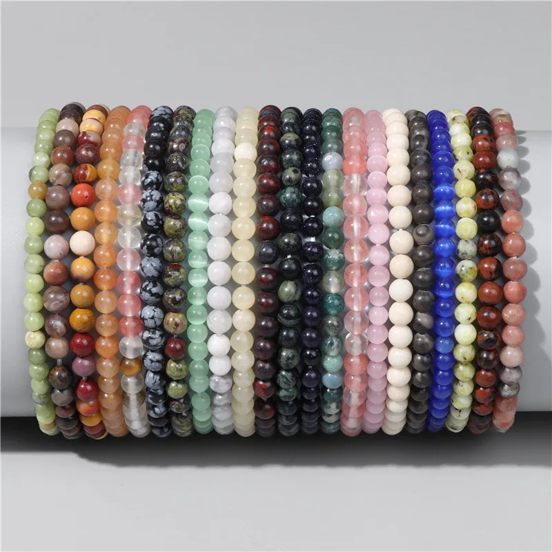 4mm Natural Agates Stone Bracelet Lava Volcanic Beads Bracelets Fashion Energy Yoga Balance Bracelet Men Women Jewelry Gift 
4mm Natural Agates Stone Bracelet Lava Volcanic Beads Bracelets Fashion Energy Yoga Balance Bracelet Men Women Jewelry Gift
