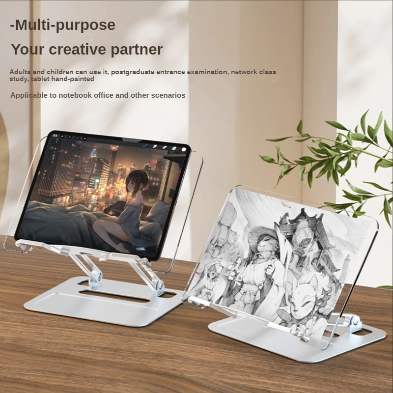 Прозрачная акриловая стойка для чтения, выдвижная книжная полка, подставка для компьютера, планшета, Ipad, многофункциональная подъемная подставка для чтения
Прозрачная акриловая стойка для чтения, выдвижная книжная полка, подставка для компьютера, планшета, Ipad, многофункциональная подъемная подставка для чтения