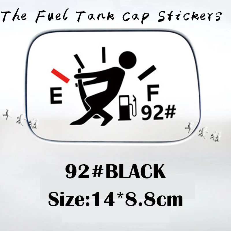 Car Sticker 3D 13*9.5cm High Gas Consumption Decal Fuel Gage Empty Sticker On Car Funny Stickers and Decals Vinyl Car Styling
Car Sticker 3D 13*9.5cm High Gas Consumption Decal Fuel Gage Empty Sticker On Car Funny Stickers and Decals Vinyl Car Styling