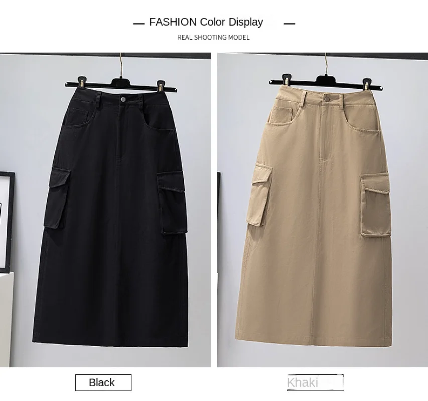 Новинка лета 2023, Женская Повседневная сумка большого размера в стиле ретро для инструментов, средней длины, с разрезом и высокой талией, юбка на бедрах
Новинка лета 2023, Женская Повседневная сумка большого размера в стиле ретро для инструментов, средней длины, с разрезом и высокой талией, юбка на бедрах