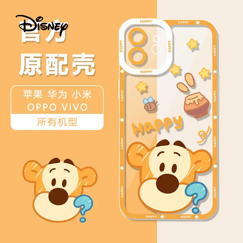 Disney Cartoon Original For Xiaomi Phone Case 12 12Pro 11 11ultra 10 10s Redmi K50 40 30S NOTE11 10 9pro Comic Cover
Disney Cartoon Original For Xiaomi Phone Case 12 12Pro 11 11ultra 10 10s Redmi K50 40 30S NOTE11 10 9pro Comic Cover
