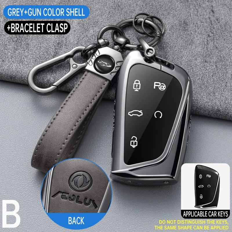 Чехол для автомобильного ключа Dongfeng Motor Fengshen Aeolus G59 GS EV500 DFSK, автомобильный Стайлинг, чехол с дистанционным управлением, держатель для ключей, аксессуары для брелоков
Чехол для автомобильного ключа Dongfeng Motor Fengshen Aeolus G59 GS EV500 DFSK, автомобильный Стайлинг, чехол с дистанционным управлением, держатель для ключей, аксессуары для брелоков