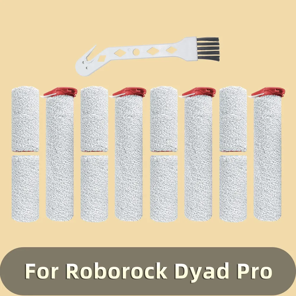 Фильтр с роликовой щеткой для Roborock Dyad Pro
Фильтр с роликовой щеткой для Roborock Dyad Pro