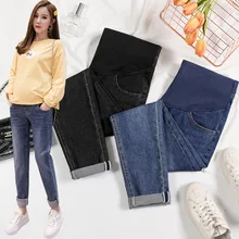 2023 New Autumn Maternity Jeans Pants For Pregnant Women Trousers Casual Loose Jeans Pregnancy Pants Maternity Clothing