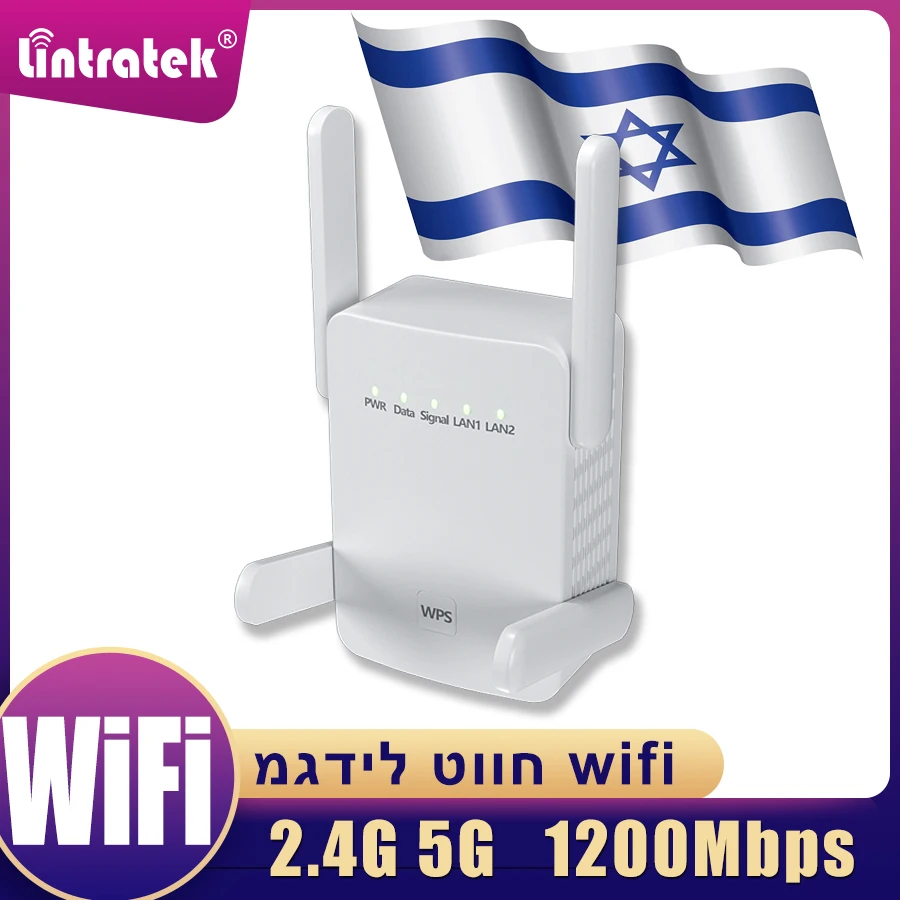 Lintratek 5G 2.4Ghz wifi ретранслятор 1200 Мбит/с Wifi ретранслятор сигнала 4 антенны wifi экстендер усилитель сигнала WPS увеличивает радиус действия wifi
Lintratek 5G 2.4Ghz wifi ретранслятор 1200 Мбит/с Wifi ретранслятор сигнала 4 антенны wifi экстендер усилитель сигнала WPS увеличивает радиус действия wifi
