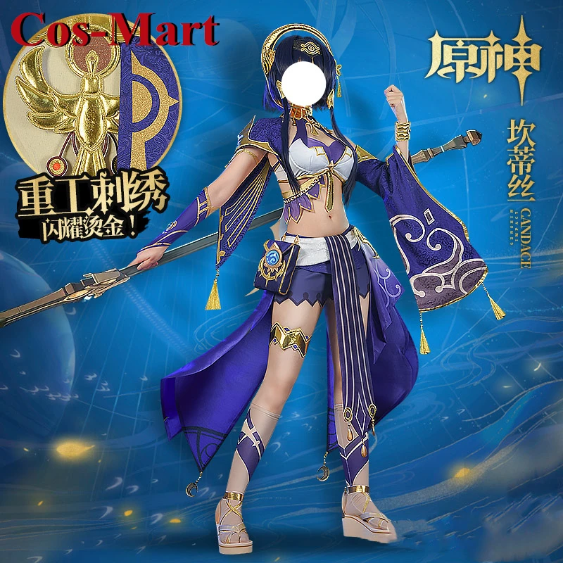 Косплей-костюм Cos-Mart популярная игра Genshin Impact Candace модная боевая униформа для