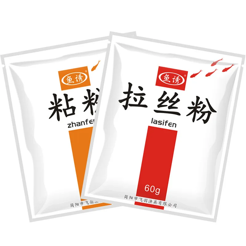 Pure Wheat Protein Wire Drawing Powder Bottled 60/120G Viscosity Thick Filament Bait Pulling Bait Good State
Pure Wheat Protein Wire Drawing Powder Bottled 60/120G Viscosity Thick Filament Bait Pulling Bait Good State