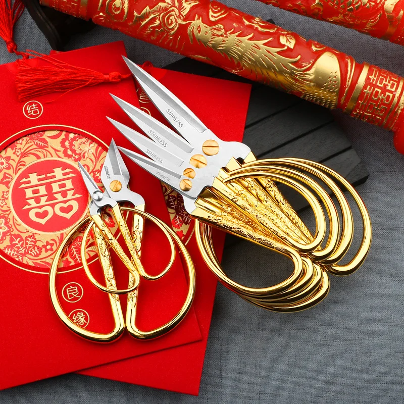 Cutter Steel Cutter Stainless Durable Scissors Vintage Sewing Short Scissors Tool For Fabric Embroidery Tailor Sewing Gold Craft
Cutter Steel Cutter Stainless Durable Scissors Vintage Sewing Short Scissors Tool For Fabric Embroidery Tailor Sewing Gold Craft