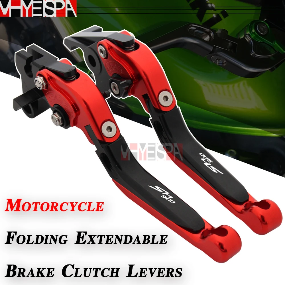 CNC алюминиевые аксессуары для HONDA SH300 SH 300 2018 2019 мотоциклетные регулируемые складные выдвижные рычаги тормозной муфты
CNC алюминиевые аксессуары для HONDA SH300 SH 300 2018 2019 мотоциклетные регулируемые складные выдвижные рычаги тормозной муфты