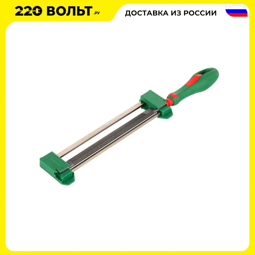 Набор заточной Hammer Flex 401-101 № 1 диаметр 5 мм | Инструменты