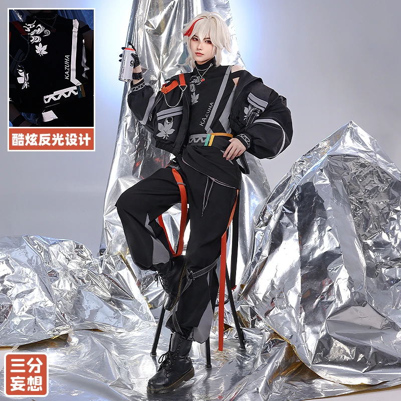 Костюм кауха COS-KiKi Genshin Impact, хаэдехара, костюм казухи, светоотражающий дизайн, повседневная одежда, костюм для косплея, наряд для Хэллоуина
Костюм кауха COS-KiKi Genshin Impact, хаэдехара, костюм казухи, светоотражающий дизайн, повседневная одежда, костюм для косплея, наряд для Хэллоуина