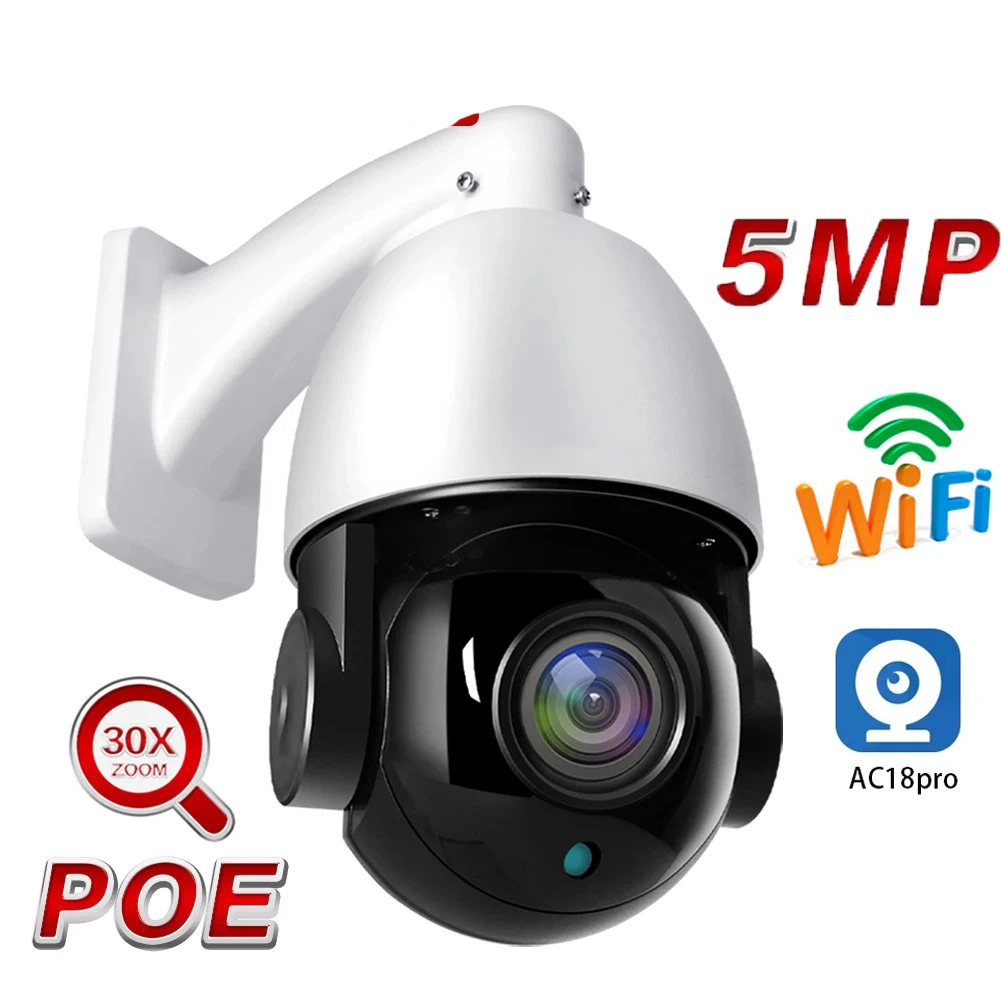 

5MP 2.5K Outdoor IP Camera POE/WIFI AI Auto Tracking 30X Zoom Wireless PTZ Speed Dome CCTV Camera Two Way Audio IR 150m AC180PRO