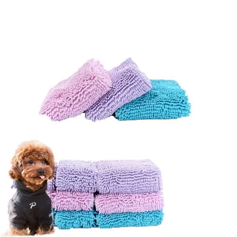 Cat Dog Bath Pet Towel Super Absorbent Blanket Bath Towel Quick-drying Extra Large Soft Skin-friendly Breathable Pet Bath Towel
Cat Dog Bath Pet Towel Super Absorbent Blanket Bath Towel Quick-drying Extra Large Soft Skin-friendly Breathable Pet Bath Towel
