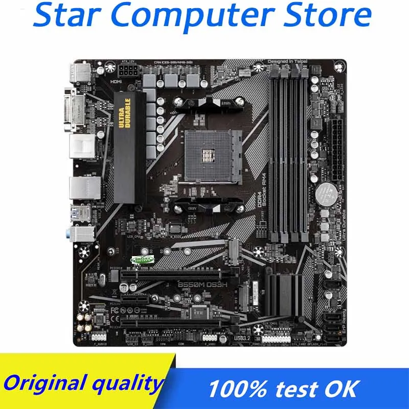 For Gigabyte GA B550M DS3H B550 Socket AM4 Motherboard DDR4 Computer USB3.0 SATA3 M.2 SSD Desktop Mainboard Used
For Gigabyte GA B550M DS3H B550 Socket AM4 Motherboard DDR4 Computer USB3.0 SATA3 M.2 SSD Desktop Mainboard Used