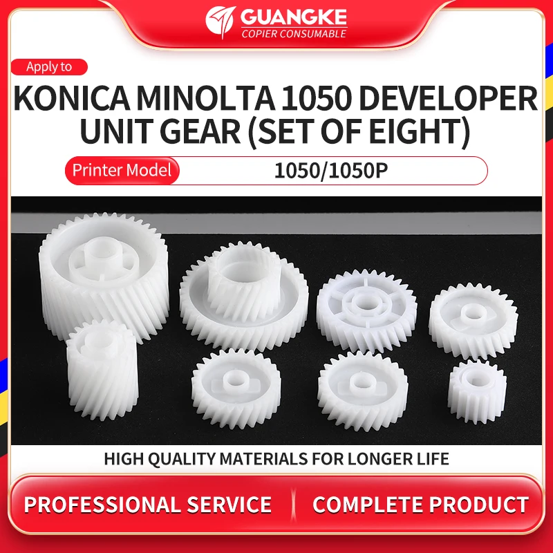 High Quality Developer Gear Kit For Konica Minolta 1050 1050E Driver Gear Copier Spare Parts
High Quality Developer Gear Kit For Konica Minolta 1050 1050E Driver Gear Copier Spare Parts