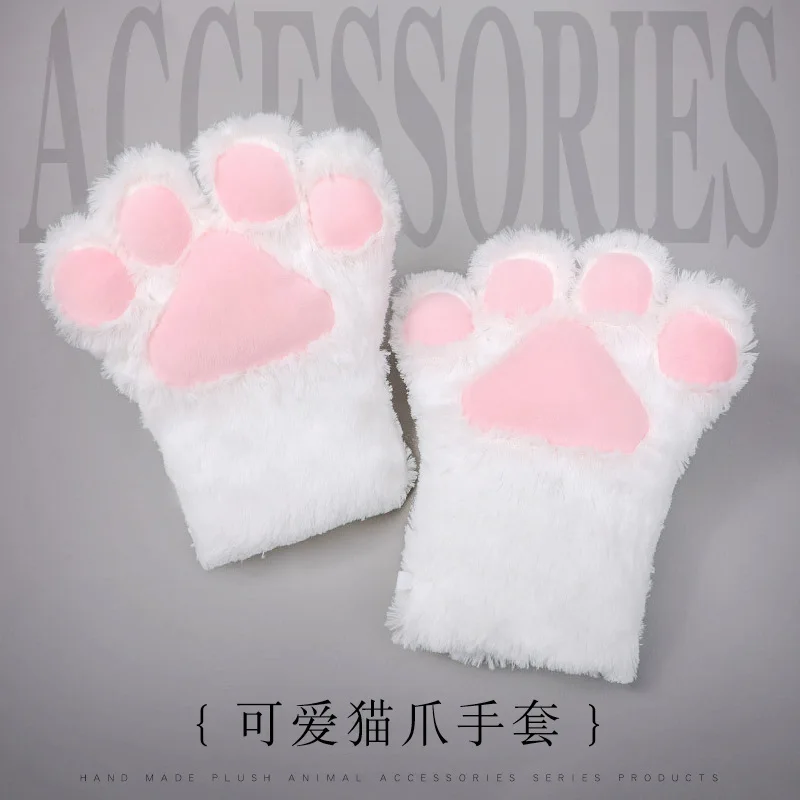 Anime Cat Paw Gloves Kawaii Cat Paw Gloves Cosplay Props JK Girl Halloween Party Cute Cartoon Cat Girl Anime Party Costume
Anime Cat Paw Gloves Kawaii Cat Paw Gloves Cosplay Props JK Girl Halloween Party Cute Cartoon Cat Girl Anime Party Costume