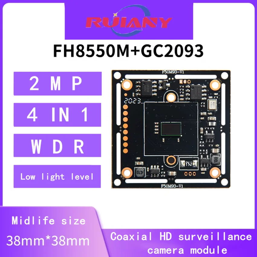 HS surveillance camera wide dynamic module FH8550M+GC2093 ultra low light high cost performance car motherboard
HS surveillance camera wide dynamic module FH8550M+GC2093 ultra low light high cost performance car motherboard