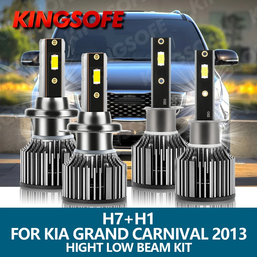 

KINGSOF автомобисветильник светодиодные фары H7 H1 100 лм 6500 Вт CSP чип 2013 к белый свет ближнего и дальнего света Комплект ламп для KIA Grand Carnival