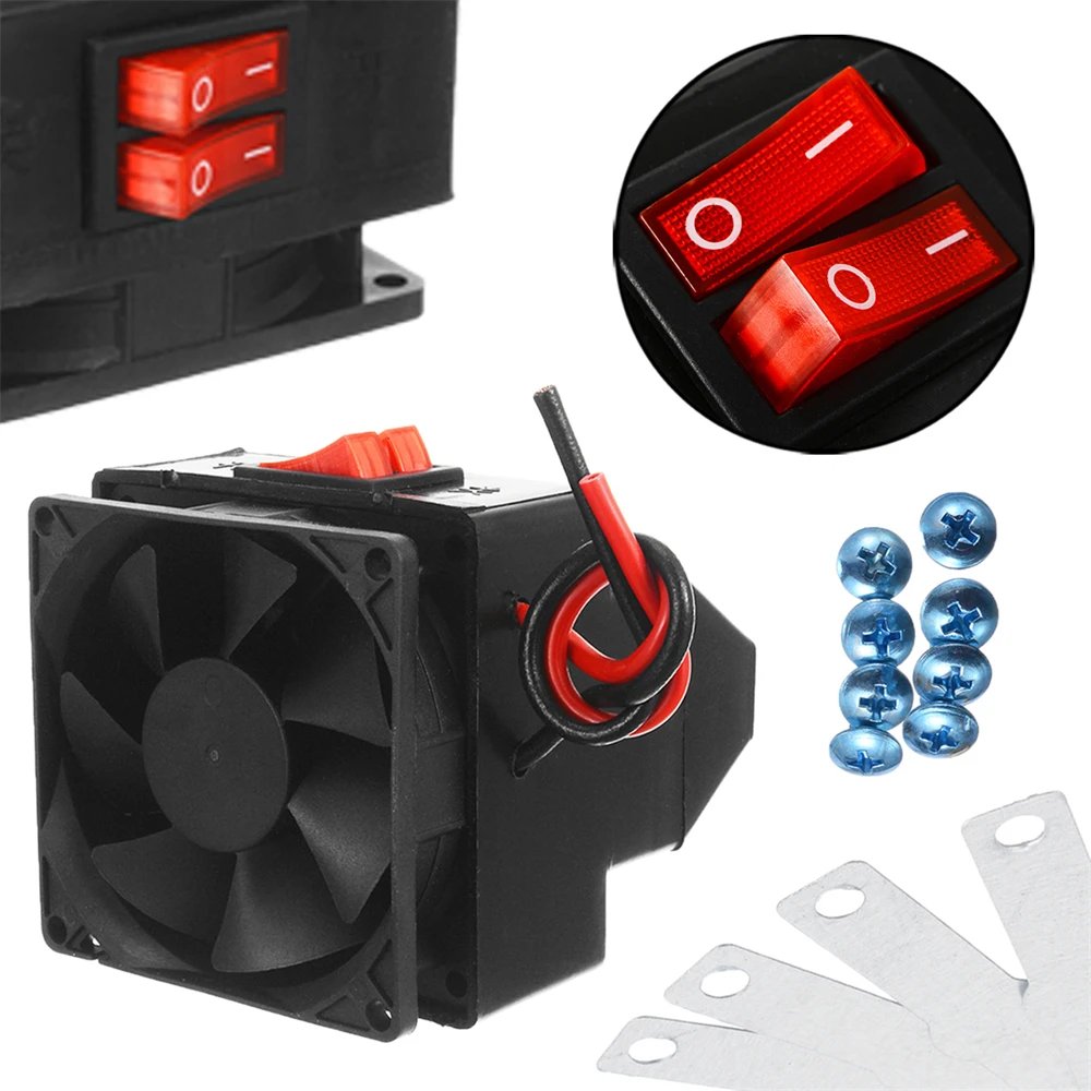 12V 300W Car Heater Warm Heating Fan Adjustable Vehicle Defroster Demister Car Accessories High-quality Heating Demister
12V 300W Car Heater Warm Heating Fan Adjustable Vehicle Defroster Demister Car Accessories High-quality Heating Demister
