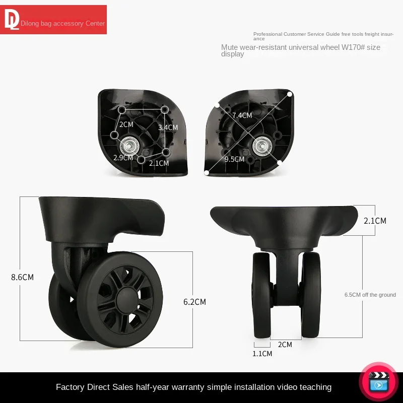 HANLUOKE W170 Luggage compartment wheel Trolley Case accessories universal wheel replacement password box universal replacement
HANLUOKE W170 Luggage compartment wheel Trolley Case accessories universal wheel replacement password box universal replacement