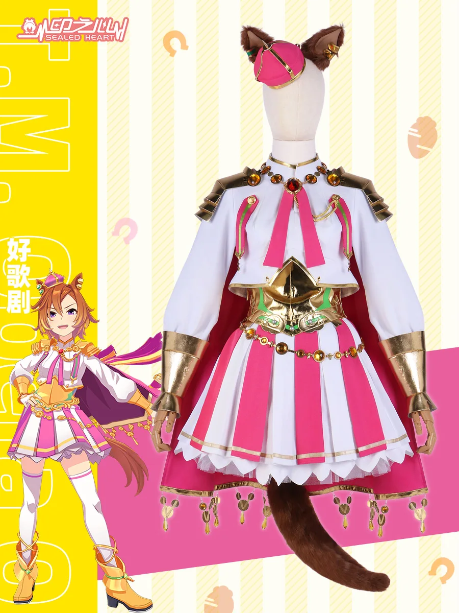 COWOWO Аниме! Umamusume:Pretty Derby T.M. Костюм для косплея «Опера», милое платье, костюм для Хэллоуина
COWOWO Аниме! Umamusume:Pretty Derby T.M. Костюм для косплея «Опера», милое платье, костюм для Хэллоуина