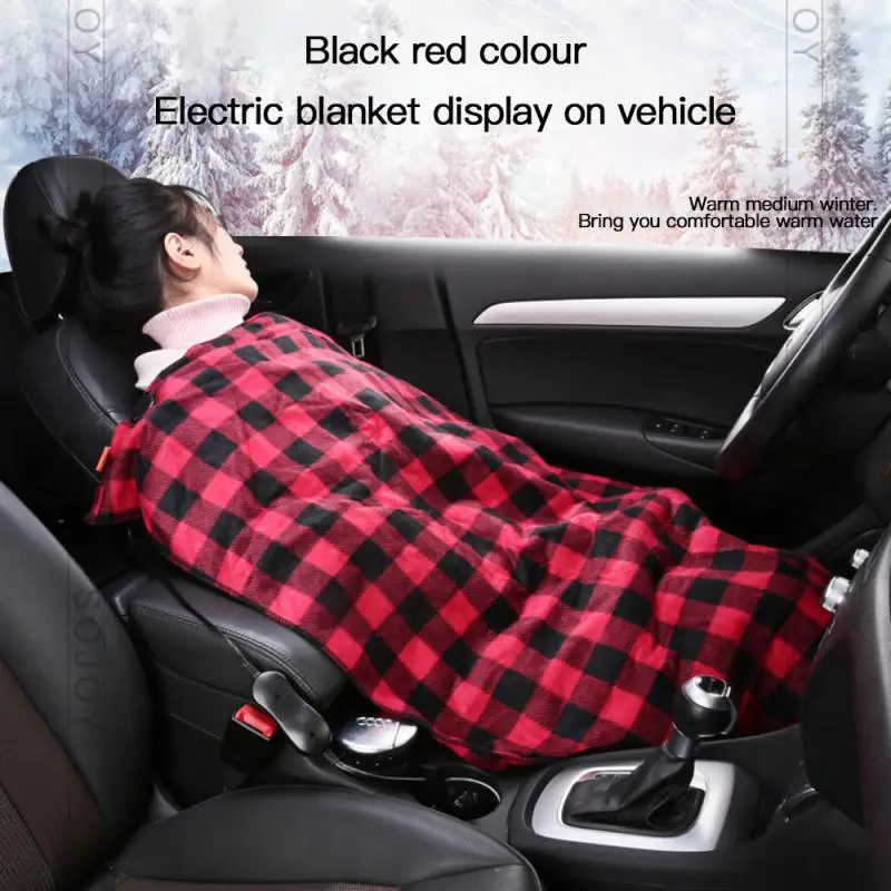

100 см * 60 см Новинка 12 В Автомобильное электрическое одеяло энергосберегающее теплое осеннее и зимнее автомобильное электрическое одеяло автомобиль