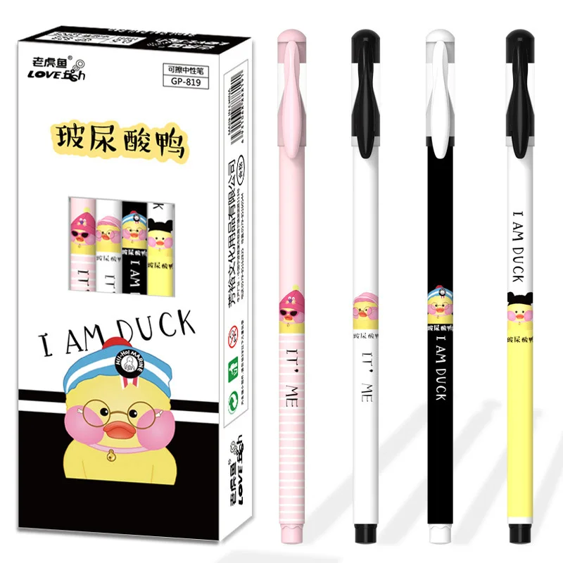 4Pcs/Lot Cute Yellow Duck Erasable Gel Pen Creative 0.5mm Black/Blue Ink Student Writing Signing Stationery School Kawaii Supply
4Pcs/Lot Cute Yellow Duck Erasable Gel Pen Creative 0.5mm Black/Blue Ink Student Writing Signing Stationery School Kawaii Supply